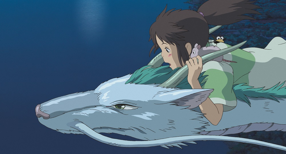 Spirited away full download