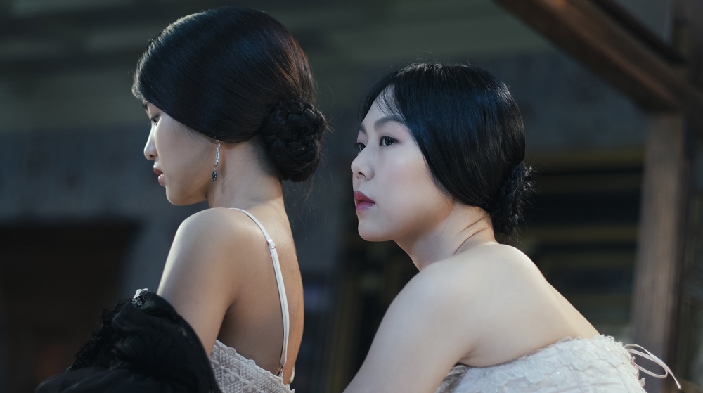 the handmaiden full movie download english subtitles